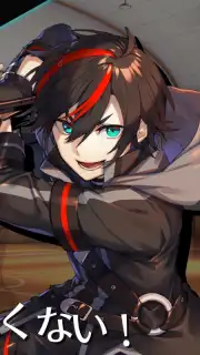 Concertino Edgelord capture 4