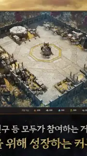 Wars of Prasia capture 3