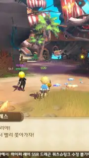 Arcadia M capture 5