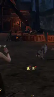 Legend of YMIR capture 6