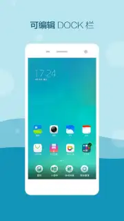 LeWa Launcher capture 6