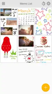 Post Memo capture 3