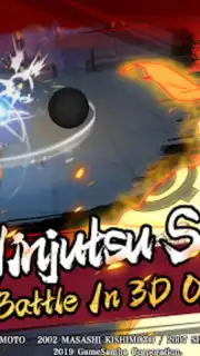 Naruto:Slugfest X capture 4