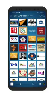 Radio Iran capture 2