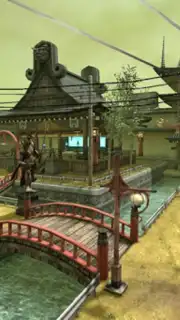 Izanagi capture 10