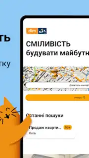 DIM.RIA: Ukraine flat rentals capture 15