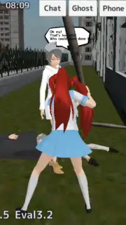 School Girls Simulator capture 13