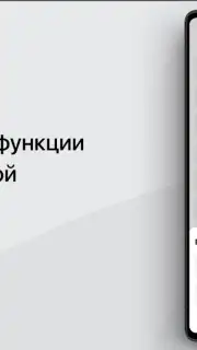 Налоги ФЛ capture 3