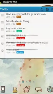 GO Note Widget capture 3