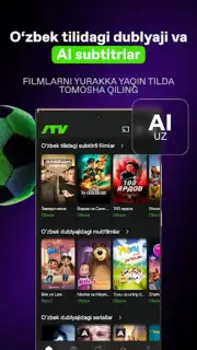 iTV capture 9
