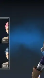 De:Lithe capture 10