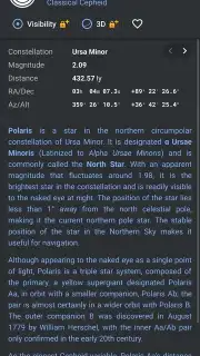 Stellarium Mobile capture 13