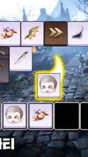 퍼즐 오브 Z capture 2