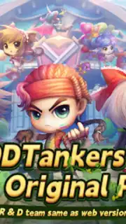 DDTank Origin capture 8