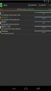 Wakelock Detector-Save Battery capture 2