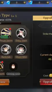 Dynasty Blade 2: ROTK Infinity Glory capture 9
