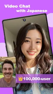 BAMEL capture 4