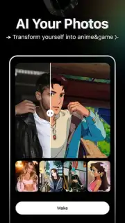 HiCut capture 2