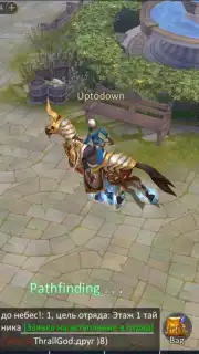 Armored God capture 8