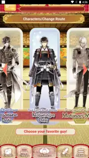 Ikémen Sengoku: Romances Across Time capture 7