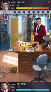 Black Money capture 6