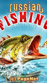 Russian fishing capture 6
