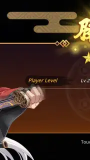 Samurai Blade: Yokai Hunting capture 11
