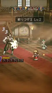 Octopath Traveler: Champions of the Continent capture 8