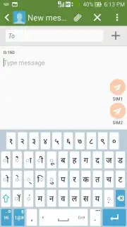 ASUS Keyboard capture 12