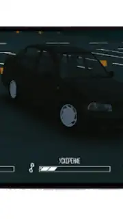 Uz Parking Underground capture 1