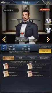 YAKUZA M capture 5