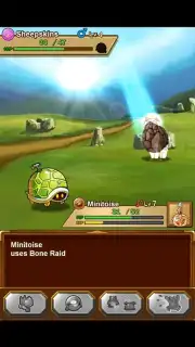 Bulu Monster capture 16