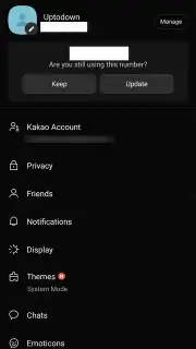 KakaoTalk capture 9