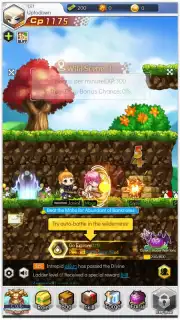 Explorer Legend capture 2