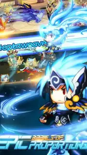 Brave Cross capture 7