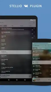 Stellio ВКонтакте capture 2