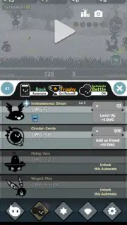 Shadow Land capture 6