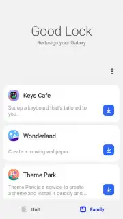 Samsung Good Lock capture 6