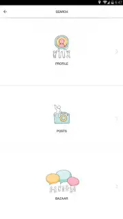 Roposo capture 10