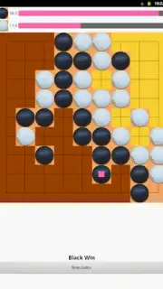 Го capture 1