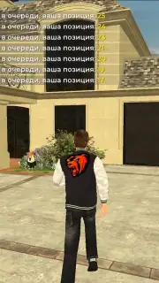 BLACK RUSSIA capture 7