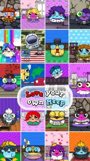 Meep capture 12