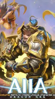 AIIA: Dragon Ark capture 5