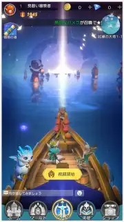 Lapis Chronicle: Hero Crown capture 6