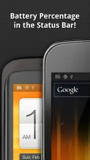 Battery capture 2
