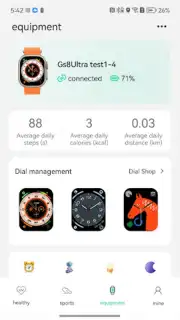 GFit Pro capture 3