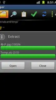 7Zipper capture 5