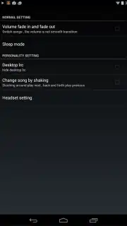 Music Player - Audio Player capture 4