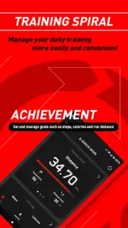 G-SHOCK MOVE capture 2