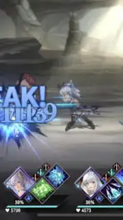 Eternal Tree (JP) capture 3